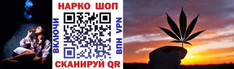 Купить ГАШИШ  Кокаин  Альфа ПВП  Меф  Ардон