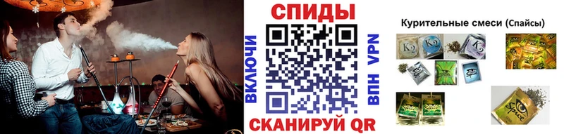 БУТИРАТ бутандиол  Купить  Ардон 