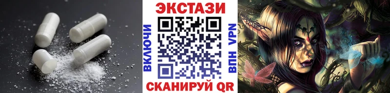 Купить закладки  Ардон  Экстази Дубай 
