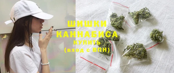 ECSTASY Краснотурьинск