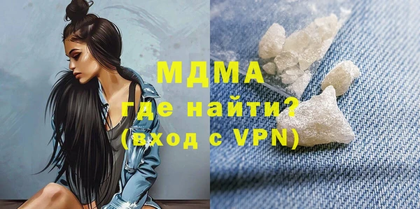 ECSTASY Краснотурьинск