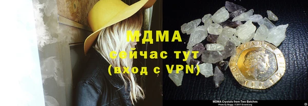 jwh Липки