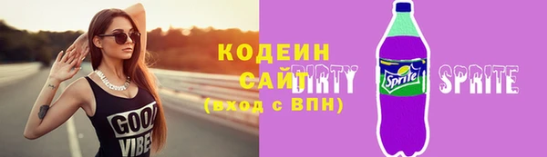 ECSTASY Краснотурьинск