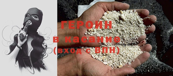 ECSTASY Краснотурьинск