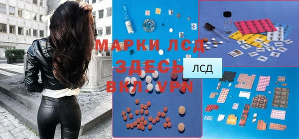 jwh Липки