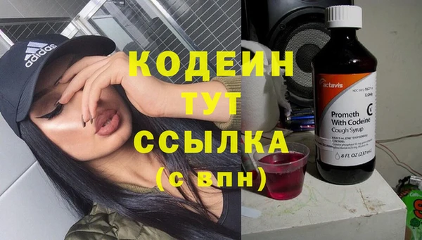 ECSTASY Краснотурьинск