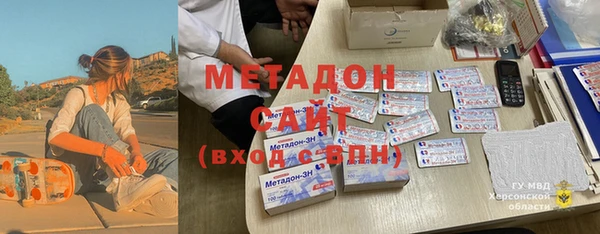 мет Лихославль