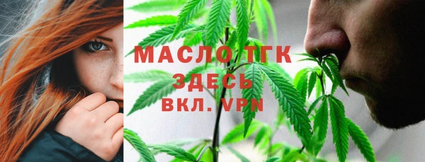 jwh Липки