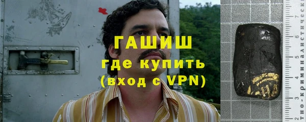 ECSTASY Краснотурьинск