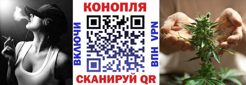 Купить  Ардон  Бошки марихуана планчик 
